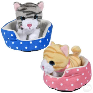 Cat in Bed - 8"