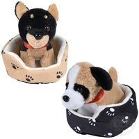 Dog in Bed - 8"